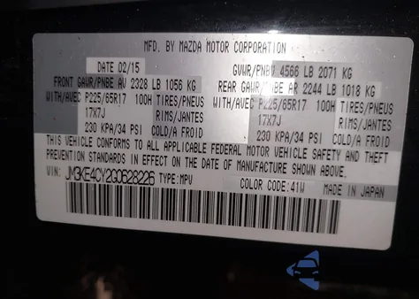 2016 Mazda Cx-5 Touring from USA, damaged, VIN JM3KE4CY2G0628226